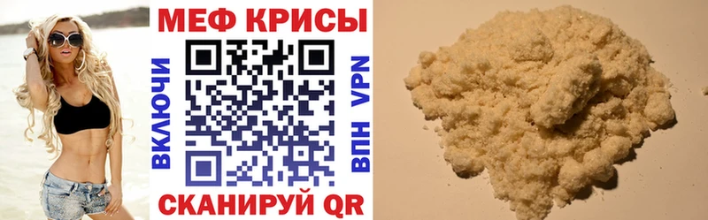 Конопля Жуковский