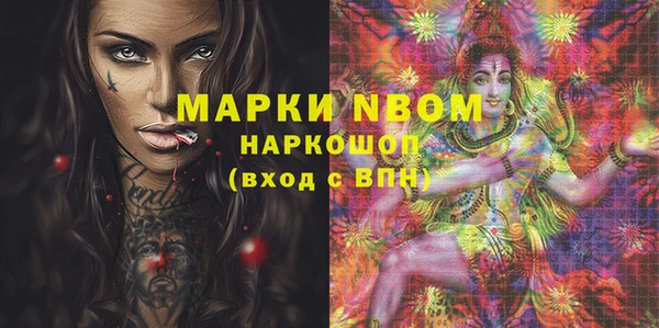 прущая мука Алексин