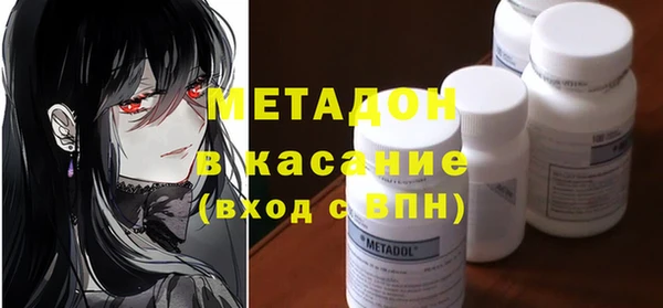 бошки Алексеевка