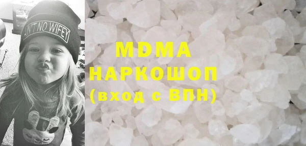 бошки Алексеевка