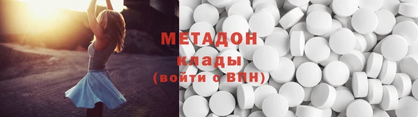 прущая мука Алексин
