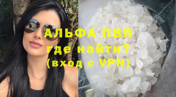 бошки Алексеевка