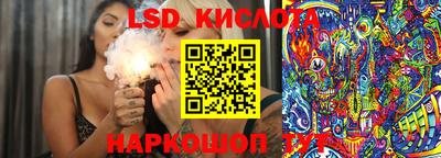 МДМА Ликино-Дулёво