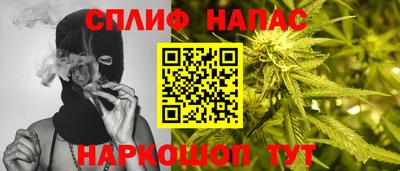 мяу мяу мука Ливны