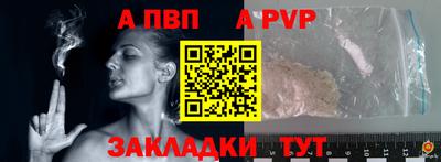 МДМА Ликино-Дулёво