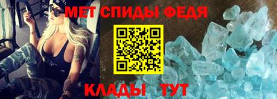 соль курить ск Лесосибирск