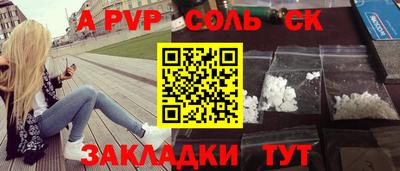 МДМА Ликино-Дулёво