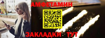 соль курить ск Лесосибирск