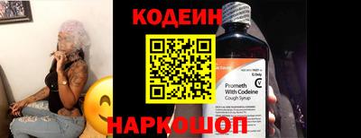 МДМА Ликино-Дулёво