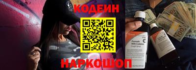 МДМА Ликино-Дулёво