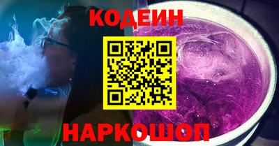 МДМА Ликино-Дулёво