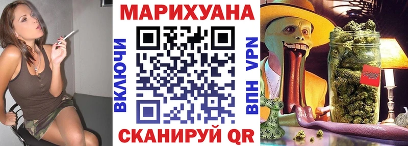 Бошки марихуана ГИДРОПОН  Жуковский 